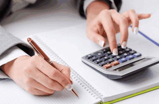 工業(yè)會計實操