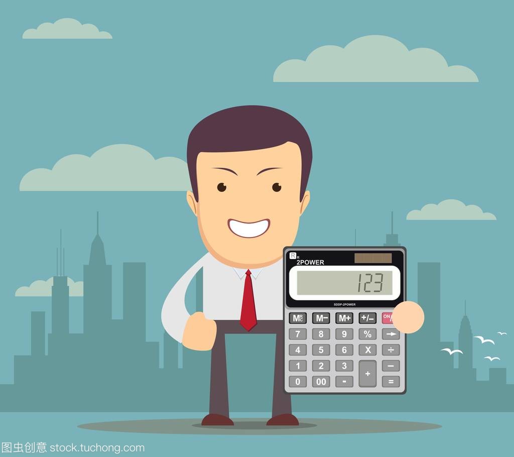 會(huì)計(jì)顯示電子計(jì)算器