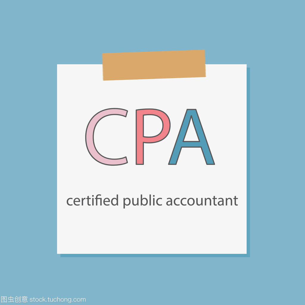 注冊(cè)會(huì)計(jì)師在筆記本紙上寫的公共會(huì)計(jì)師-矢量插圖