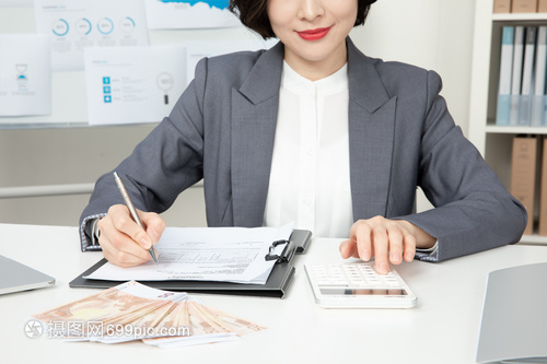 商務女性會計的工資發放流程與職業素養