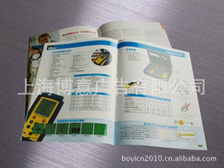 會(huì)計(jì)類(lèi)畫(huà)冊(cè)產(chǎn)品精選推薦 | 第10頁(yè)